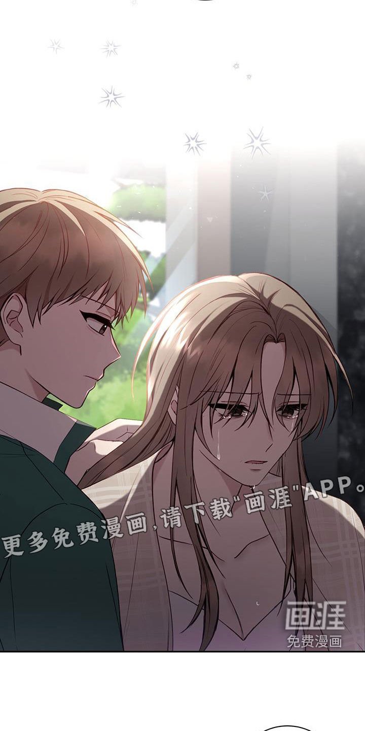 第30章：母亲