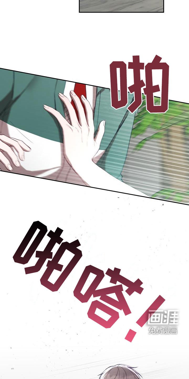 第30章：母亲