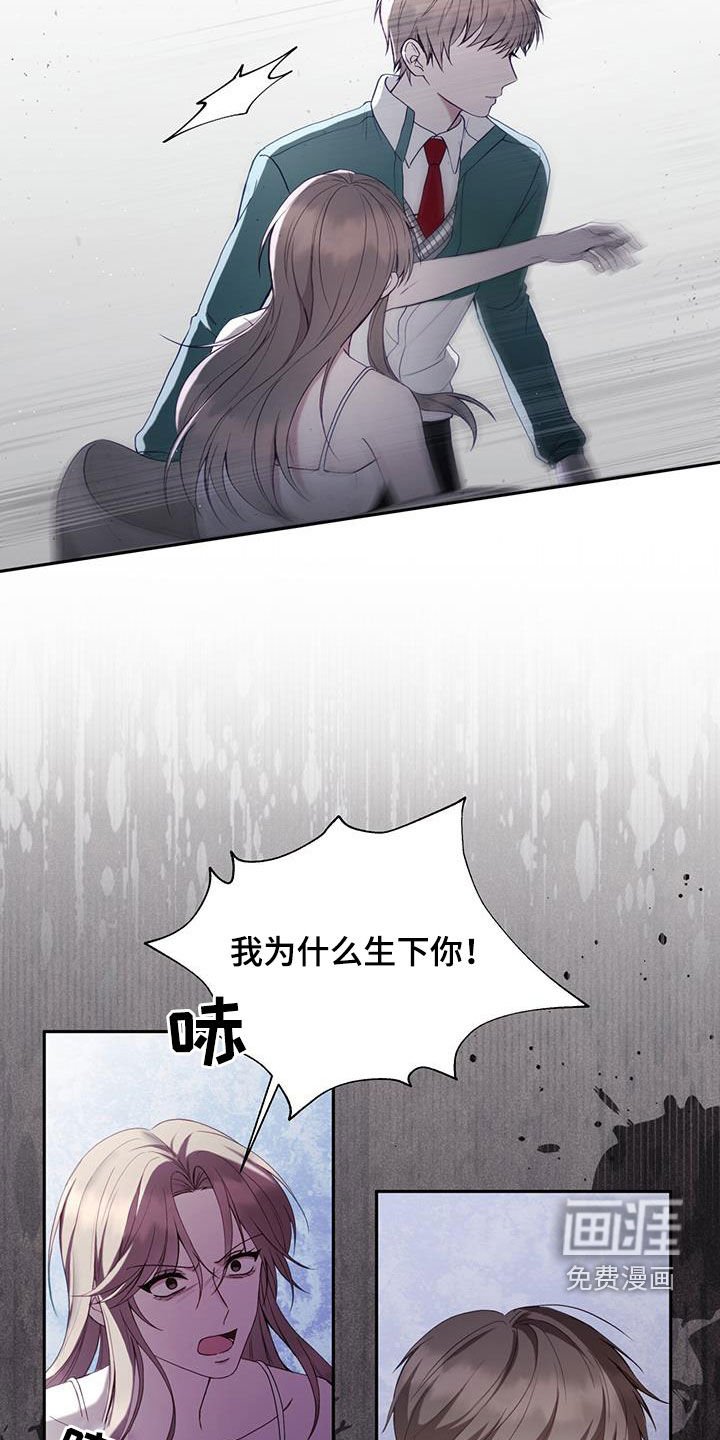 第30章：母亲