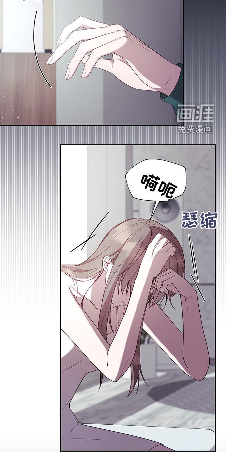 第30章：母亲