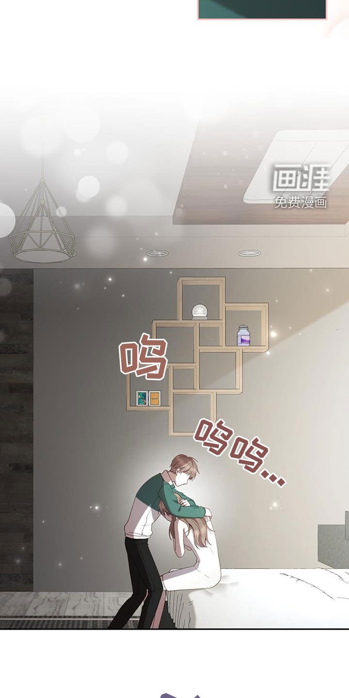 第30章：母亲