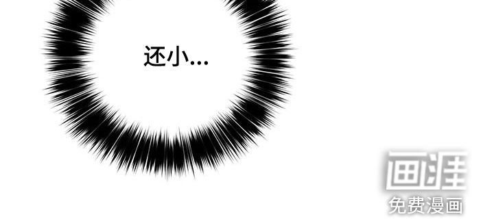 第30章：母亲