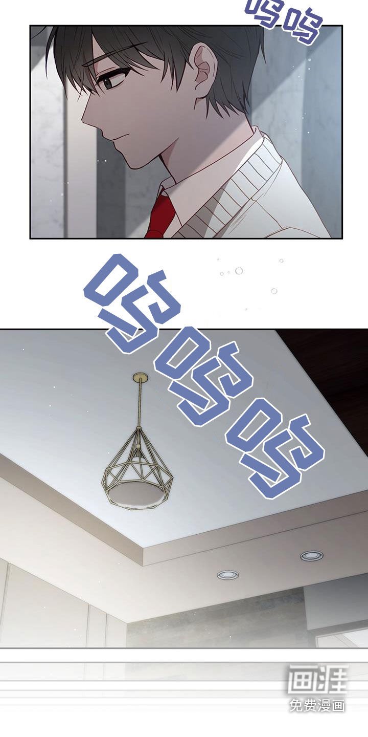 第31章：犯人