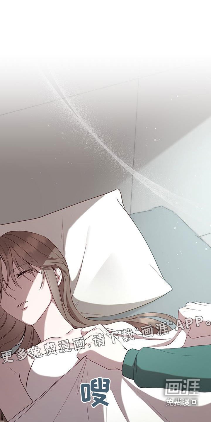 第31章：犯人