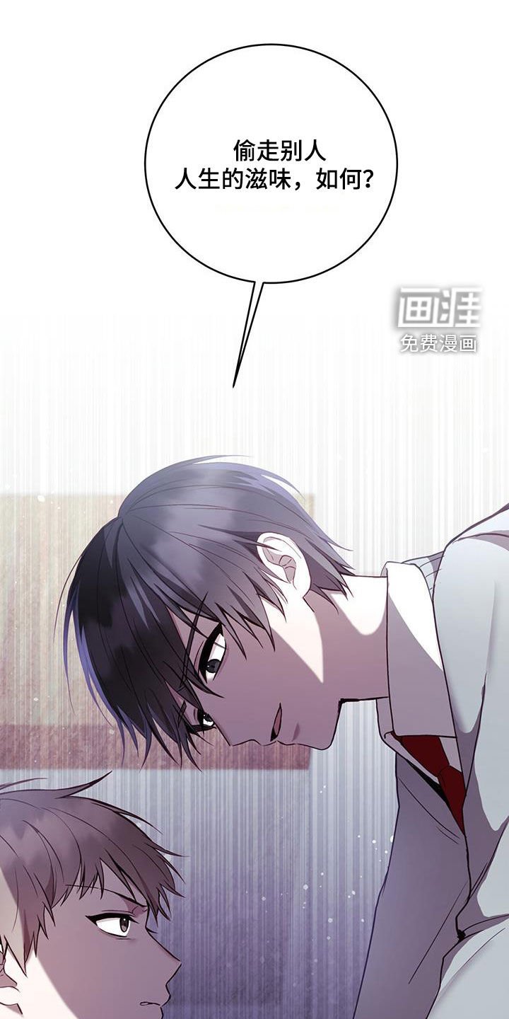 第32章：去玩吧