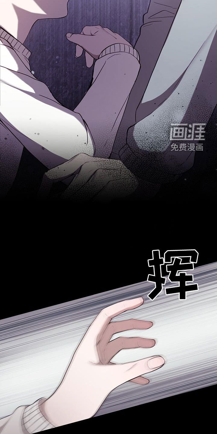 第32章：去玩吧