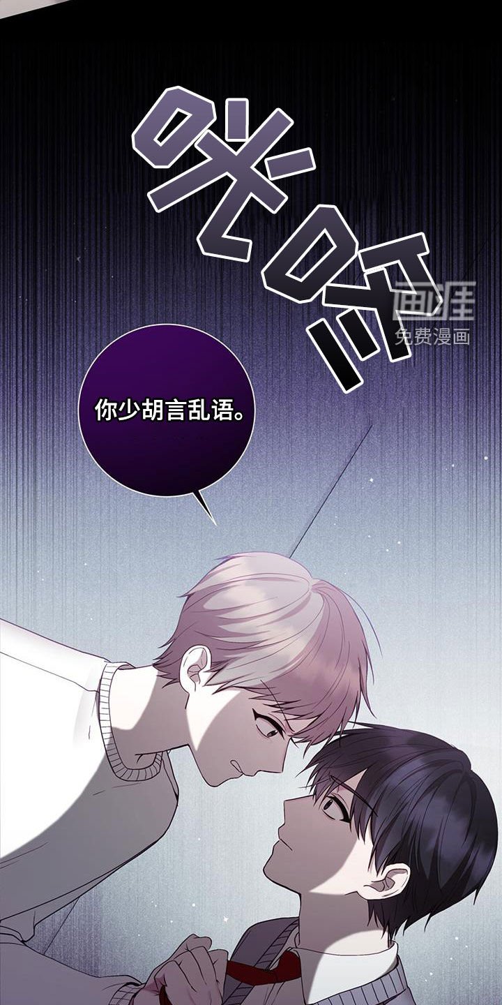 第32章：去玩吧