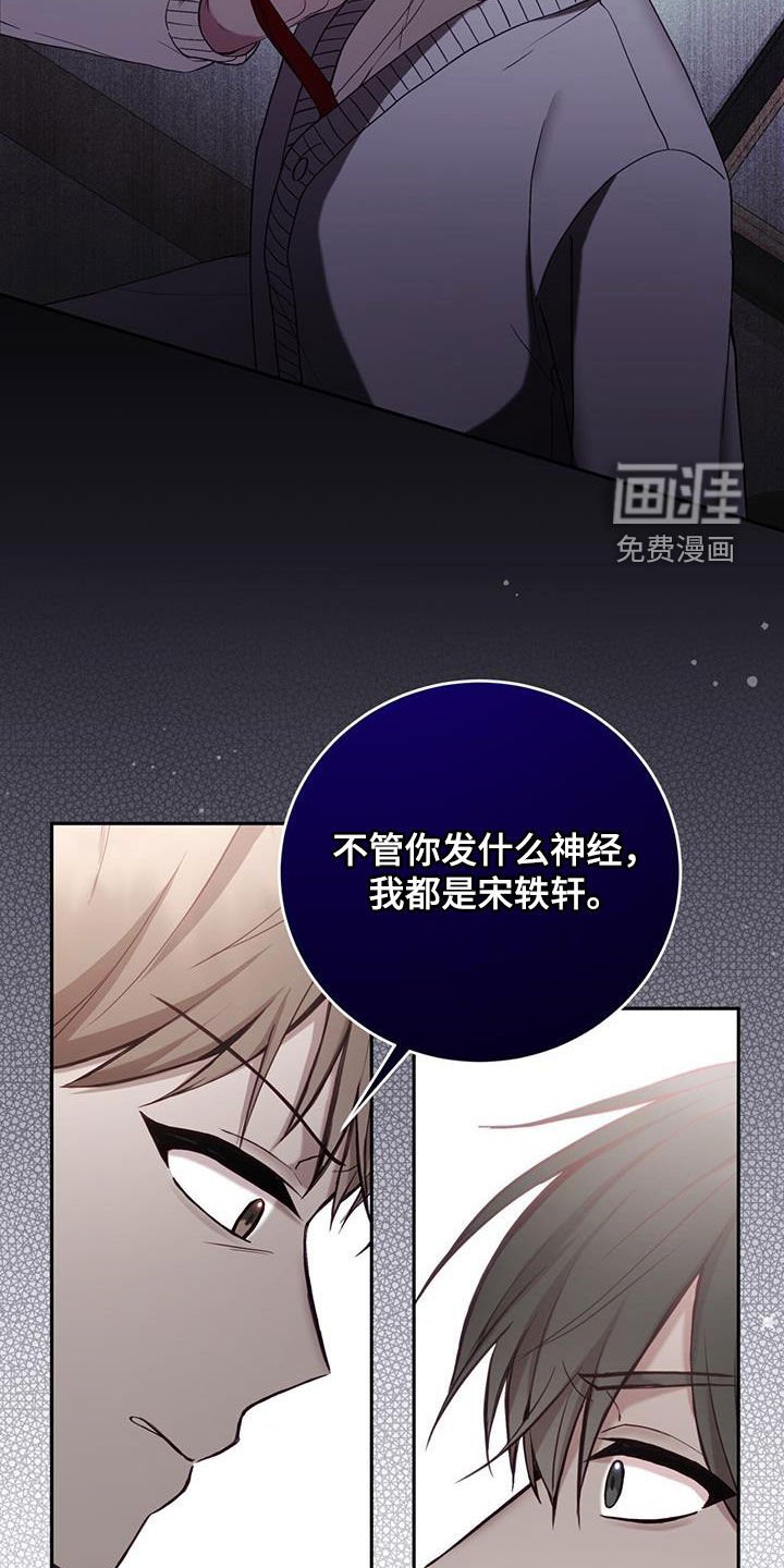 第32章：去玩吧
