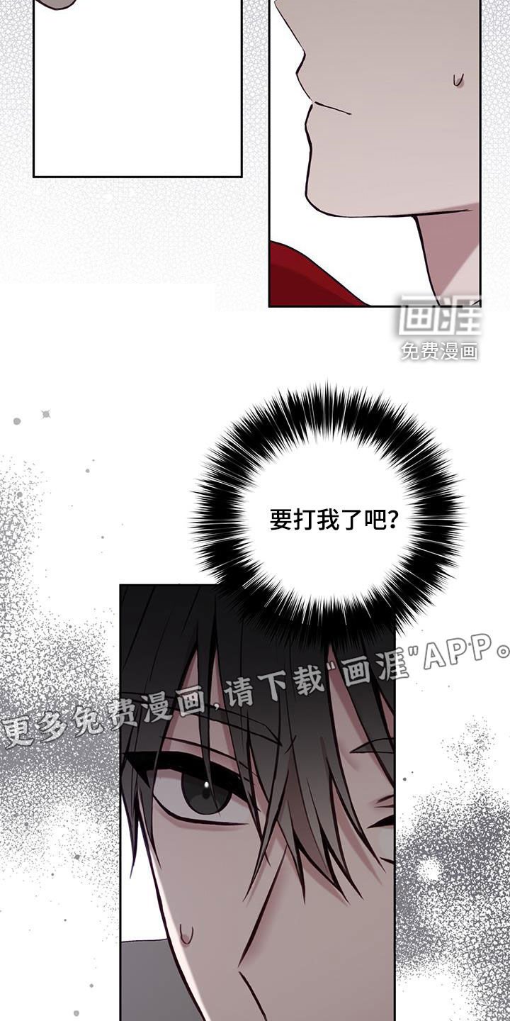 第32章：去玩吧