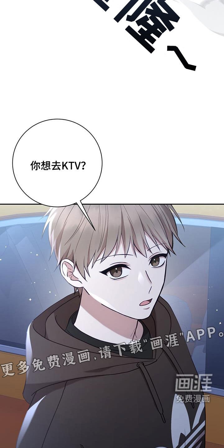 第33章：宵禁