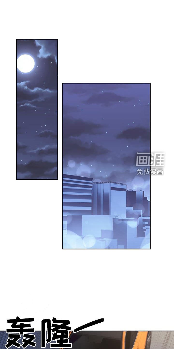 第34章：我不小