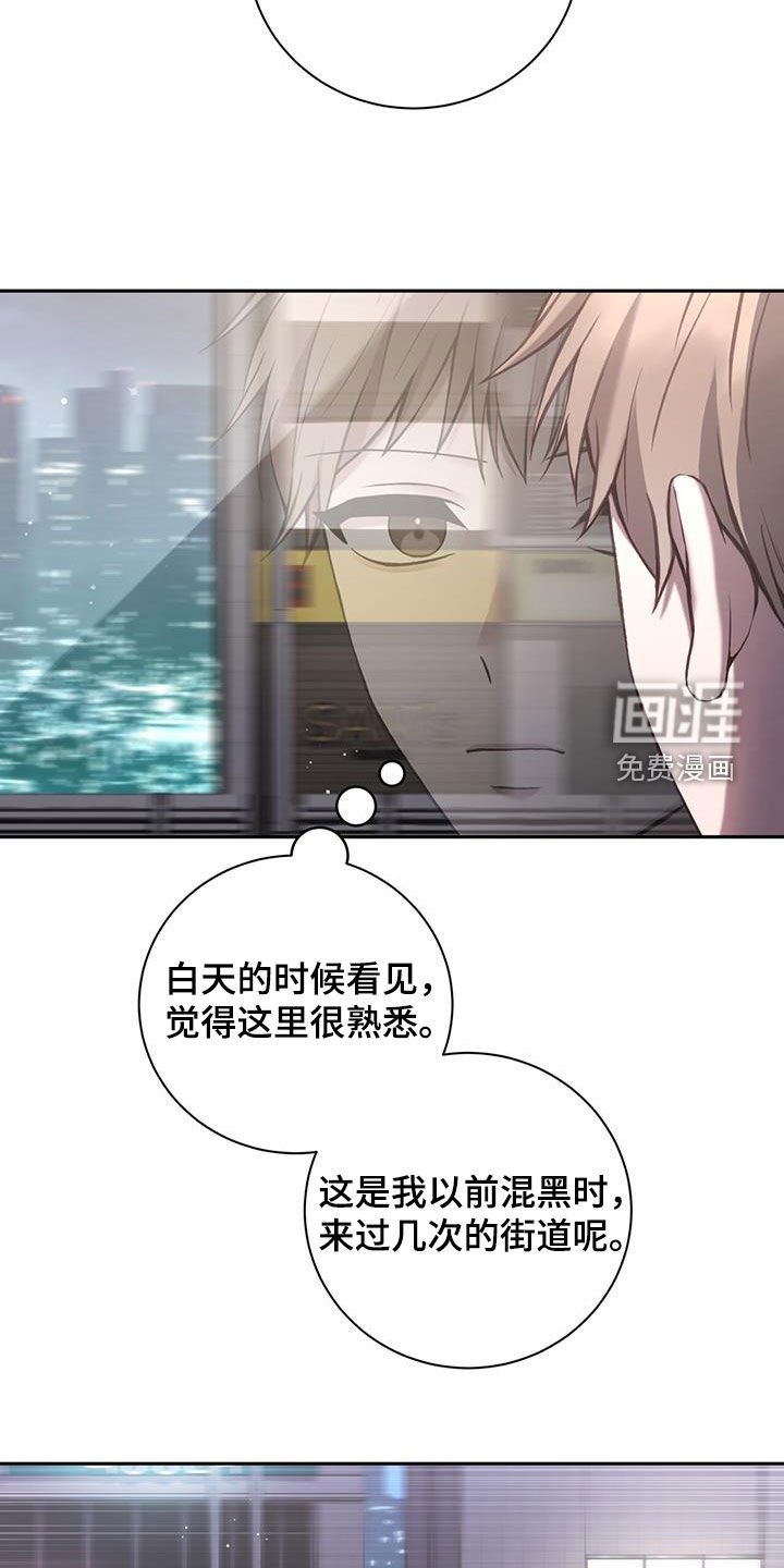 第34章：我不小
