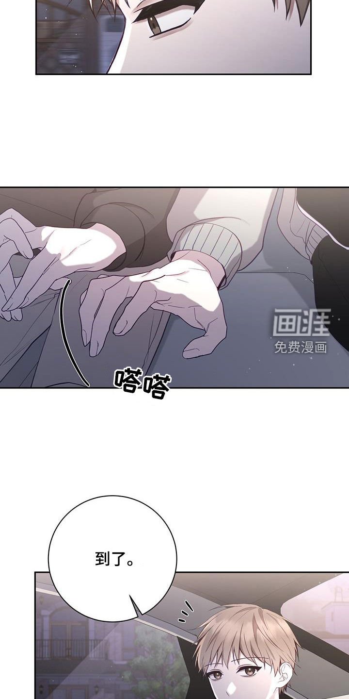 第34章：我不小