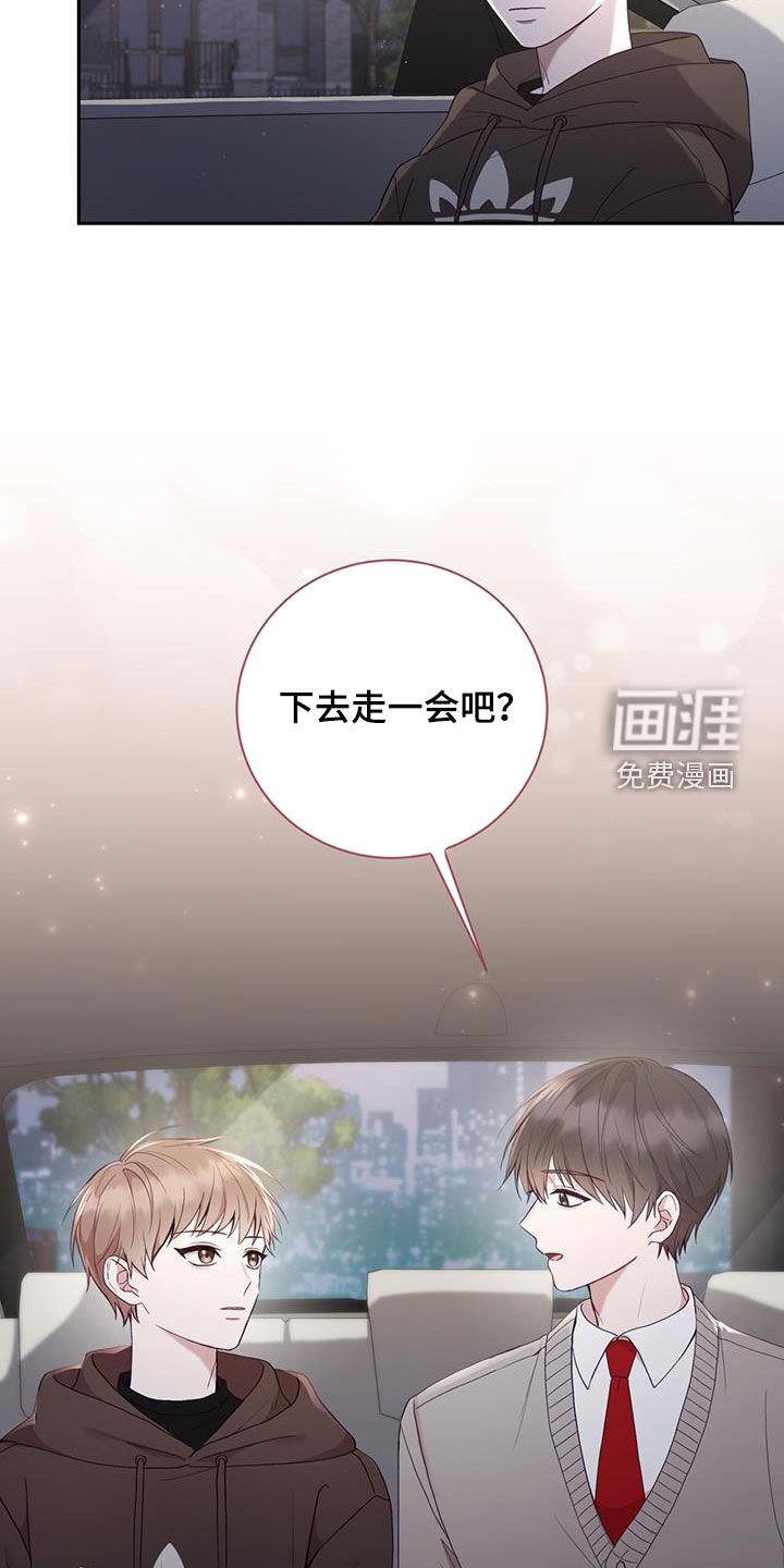 第34章：我不小