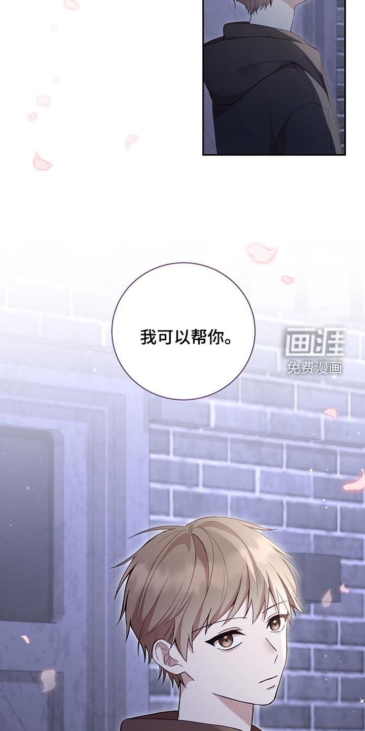 第34章：我不小