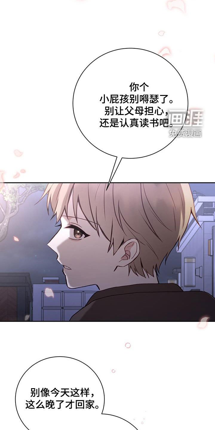 第34章：我不小
