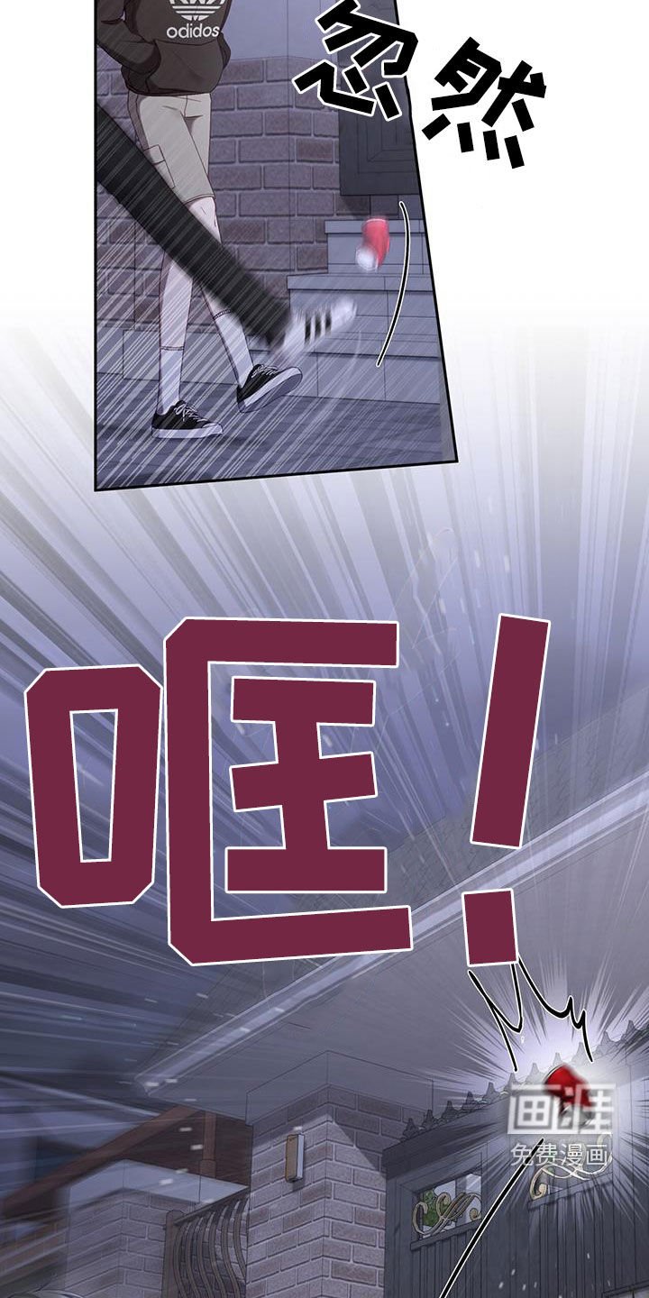 第34章：我不小