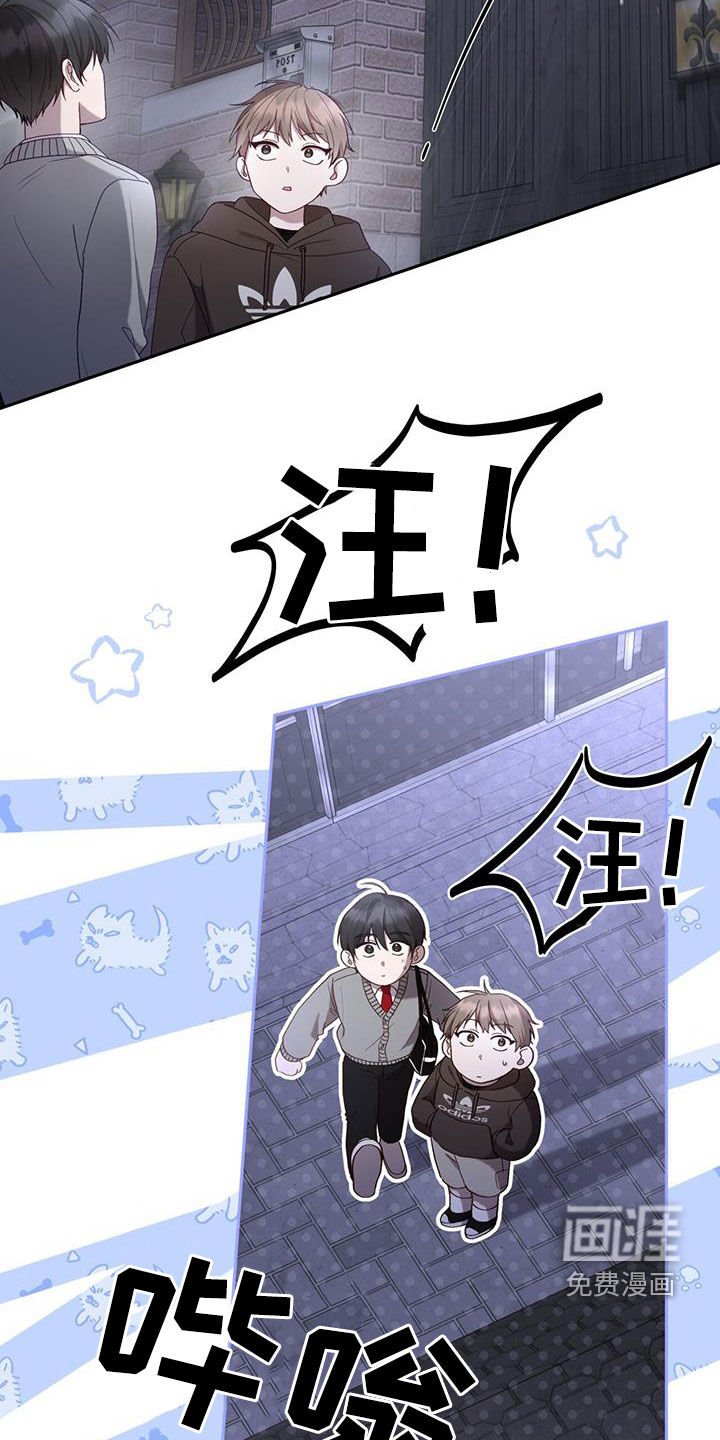第34章：我不小