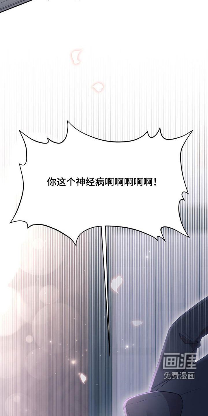 第34章：我不小