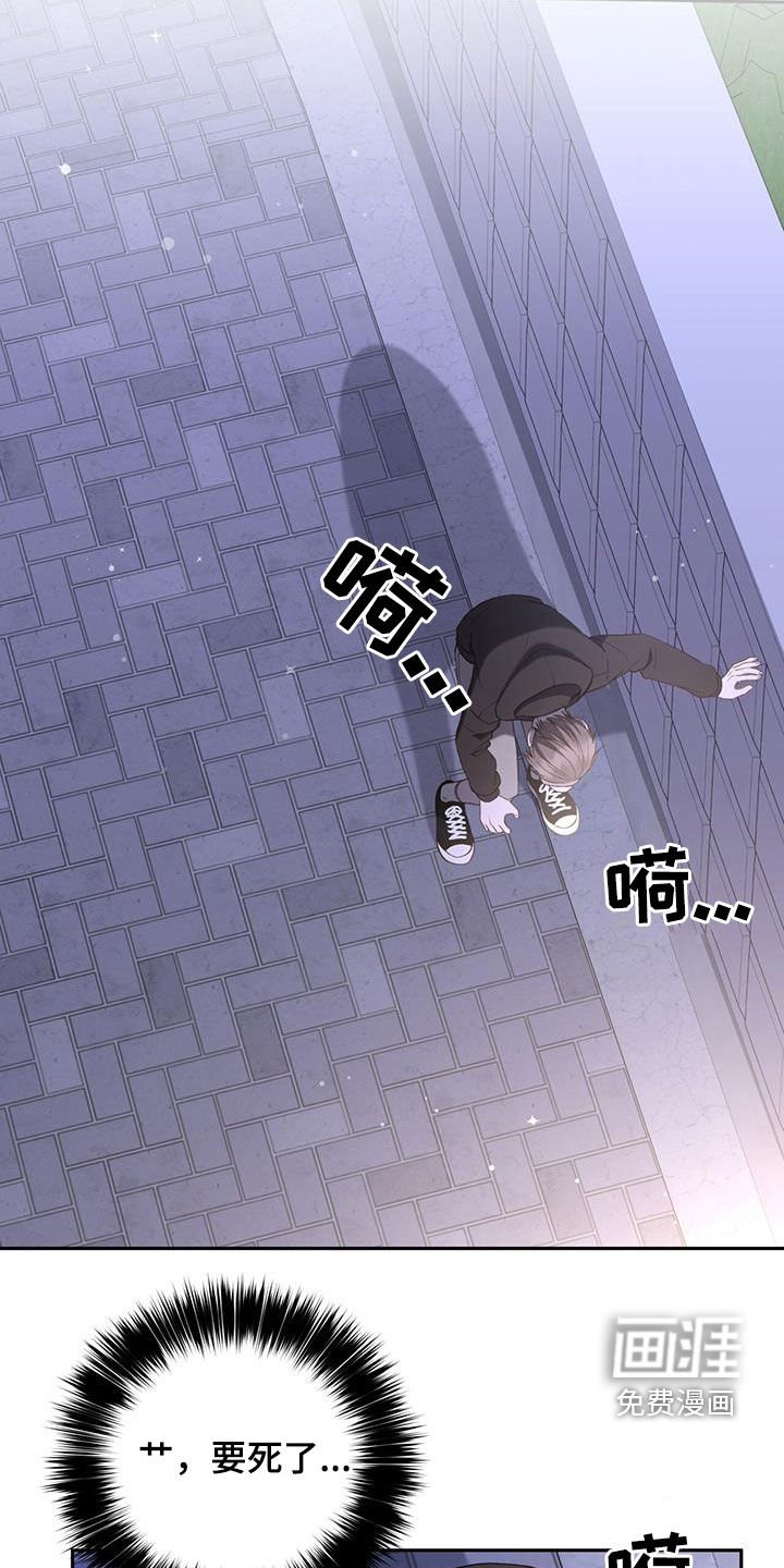 第34章：我不小