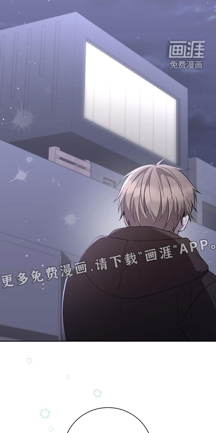 第35章：实力