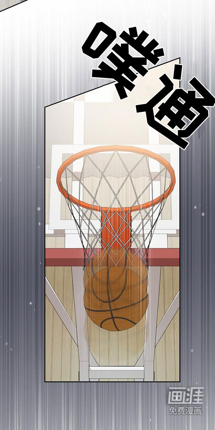 第35章：实力