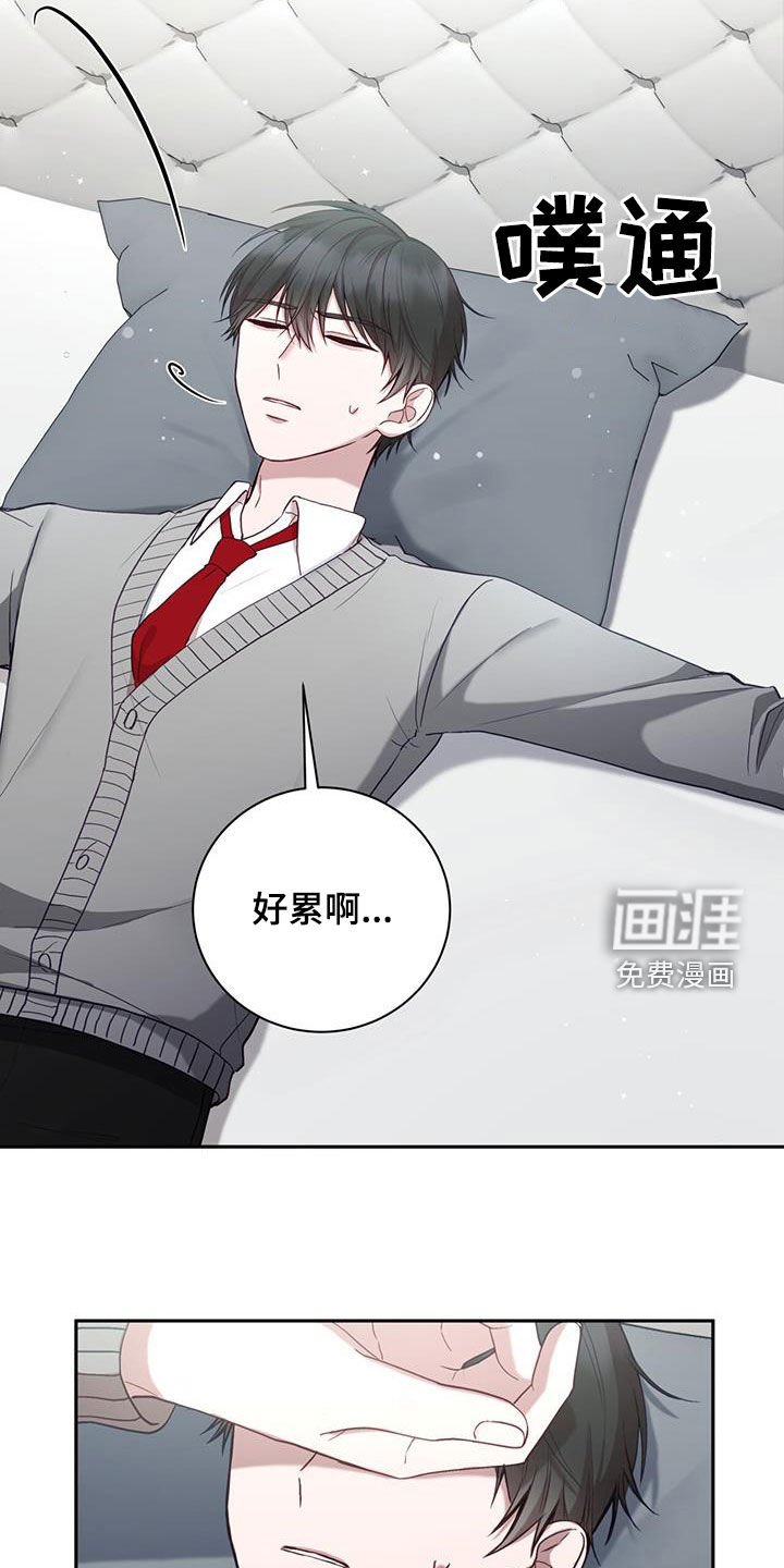 第36章：决心