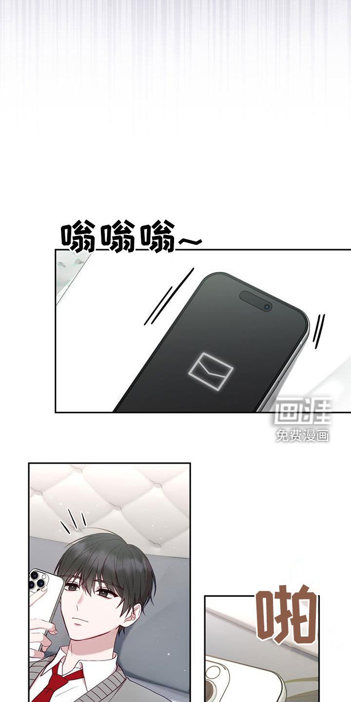 第36章：决心