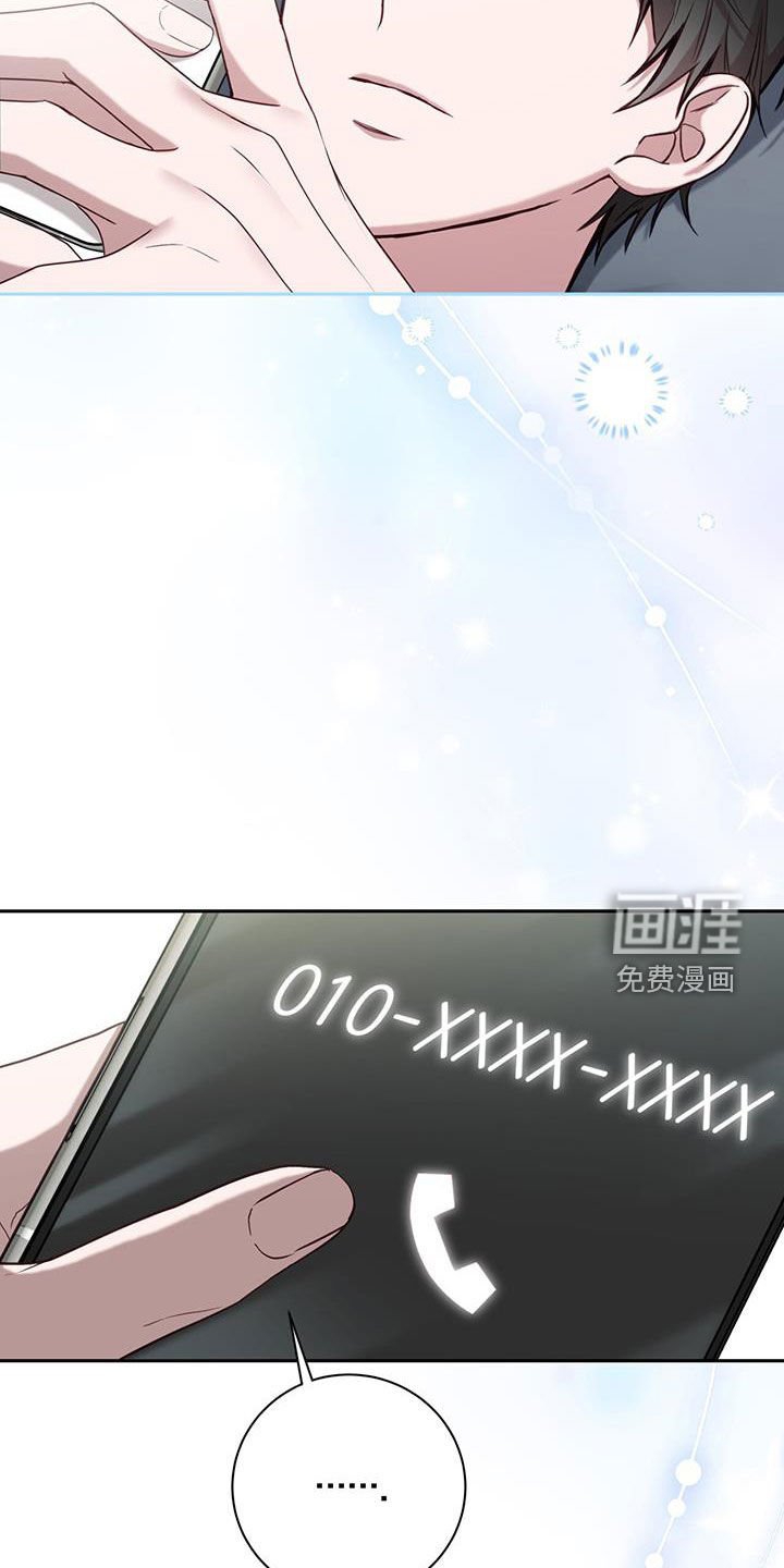第36章：决心