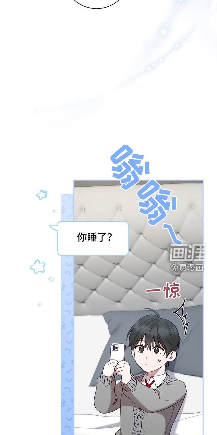 第36章：决心