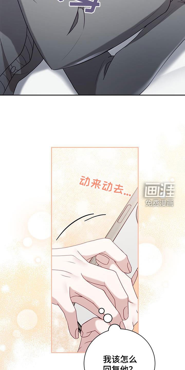 第37章：丢钱