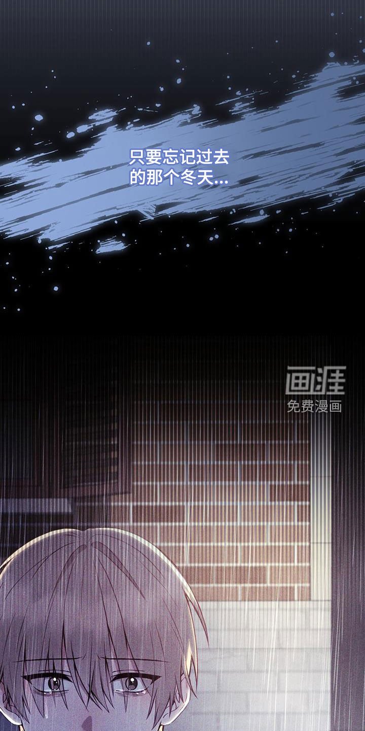 第37章：丢钱