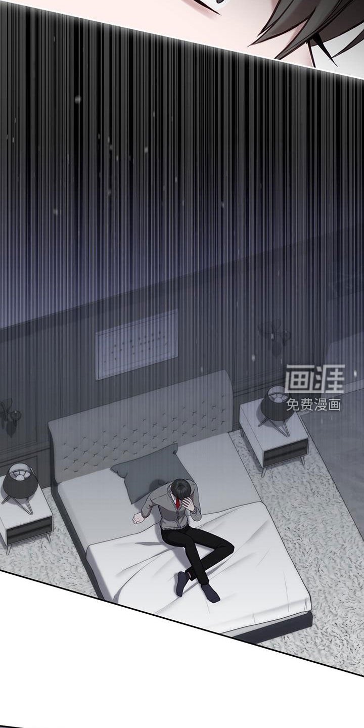 第37章：丢钱