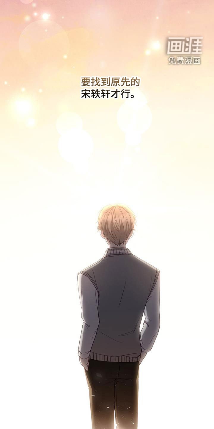 第37章：丢钱