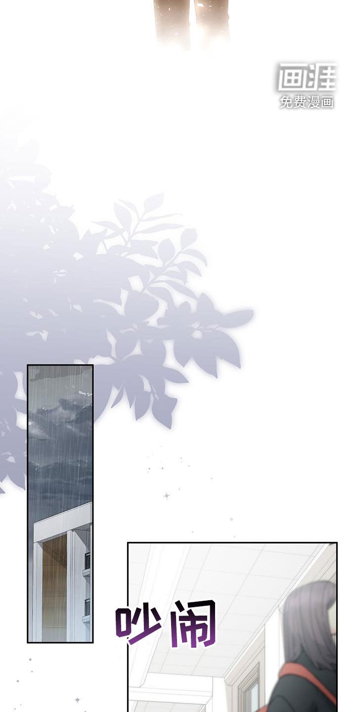 第37章：丢钱