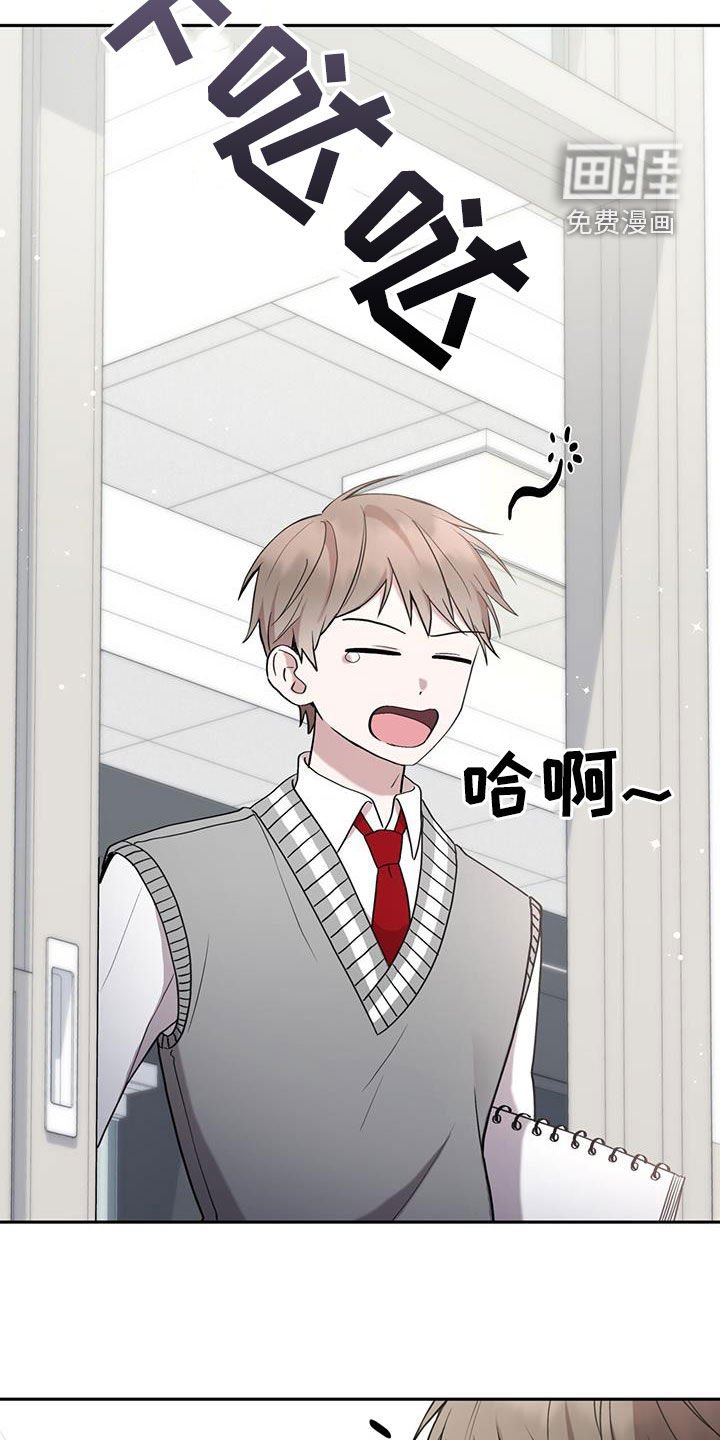 第37章：丢钱