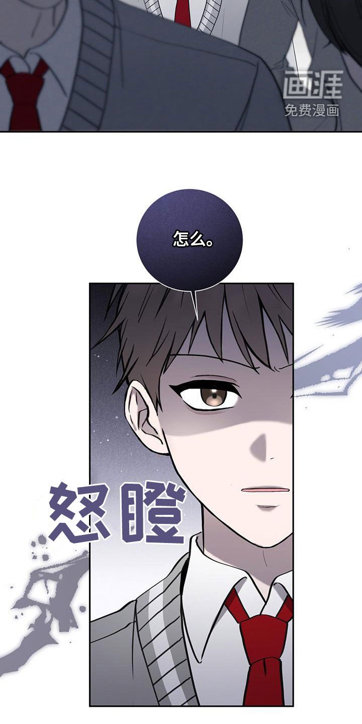 第37章：丢钱