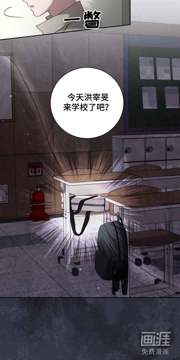 第37章：丢钱