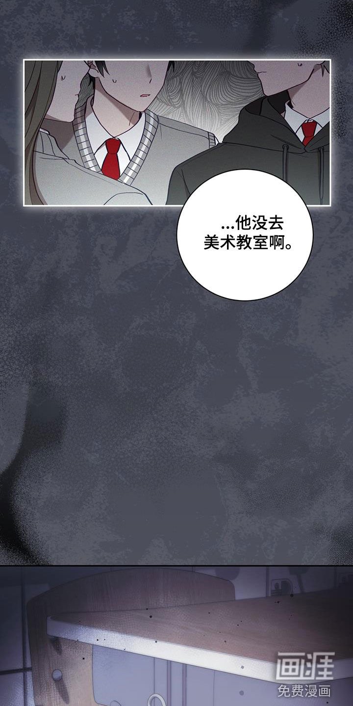 第37章：丢钱