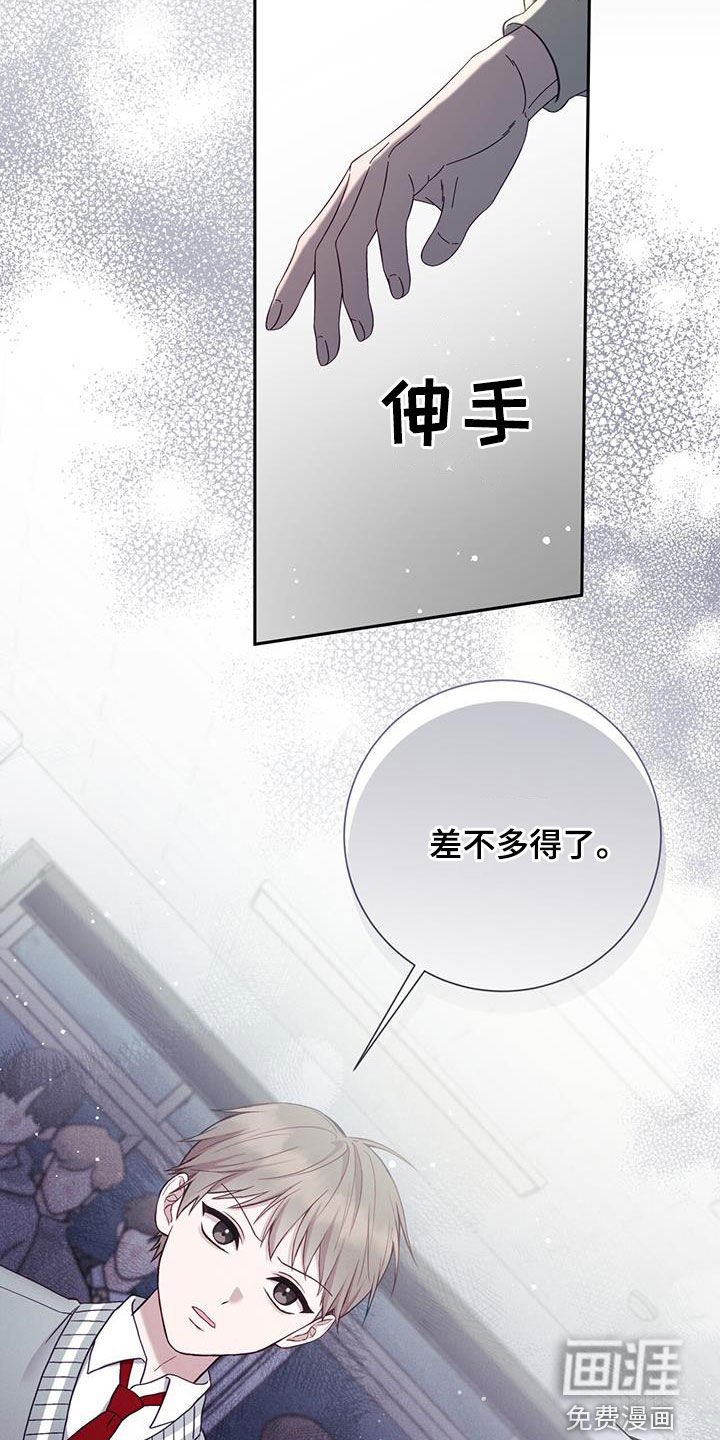 第37章：丢钱