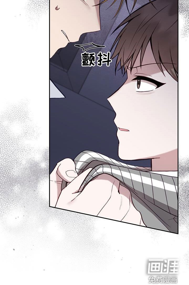 第38章：嫌疑人