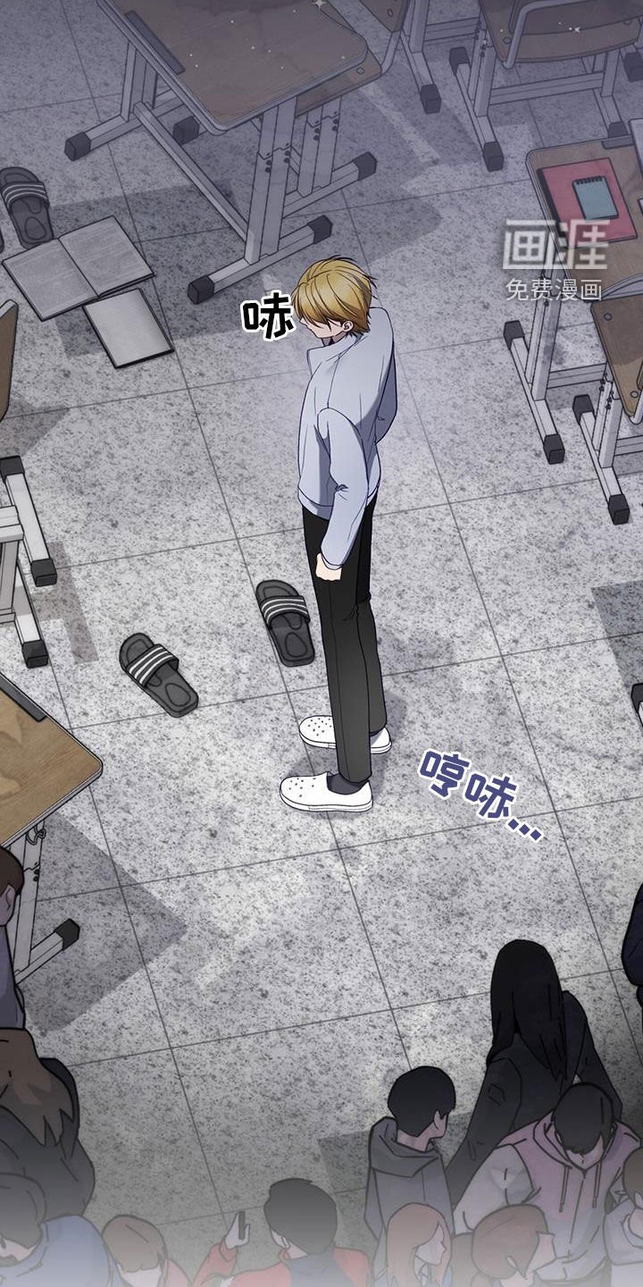 第38章：嫌疑人