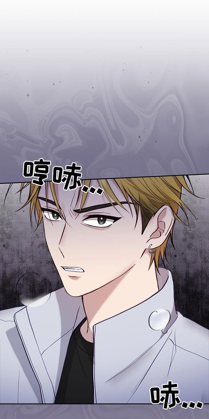 第39章：栽赃陷害