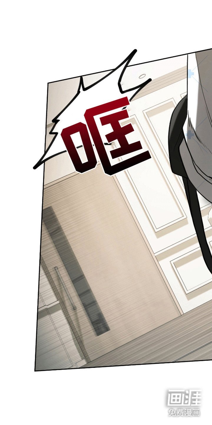 第4章：陌生女人
