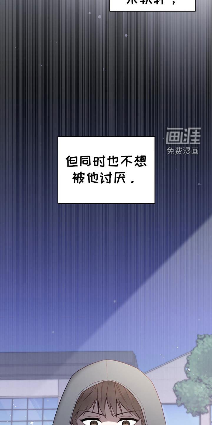 第40章：已经迟了