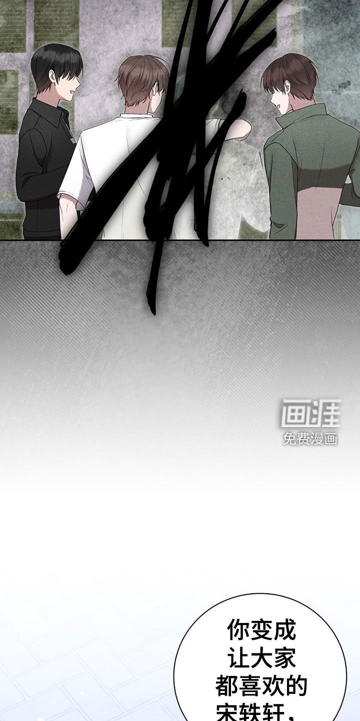 第40章：已经迟了