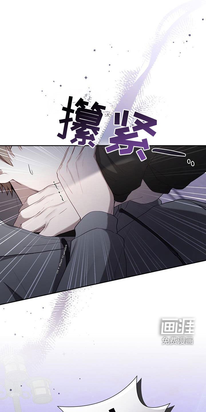 第41章：后悔