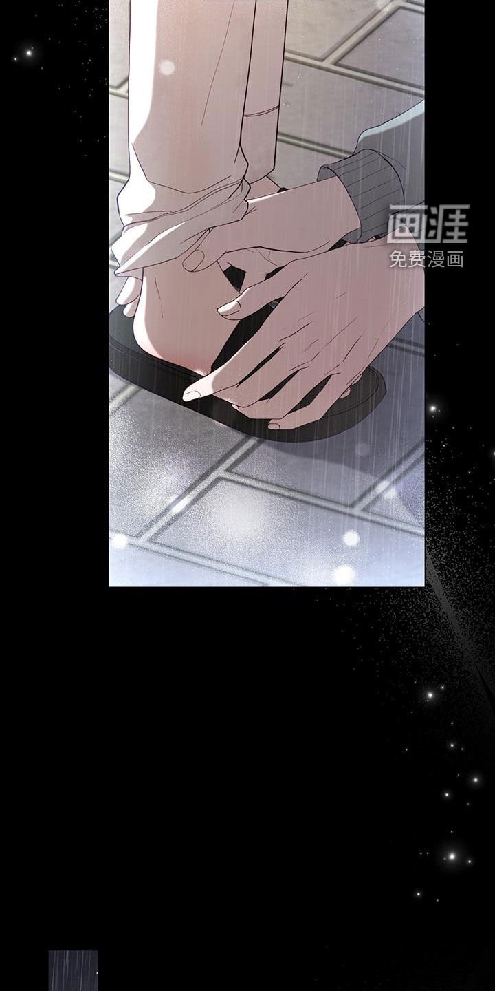 第41章：后悔
