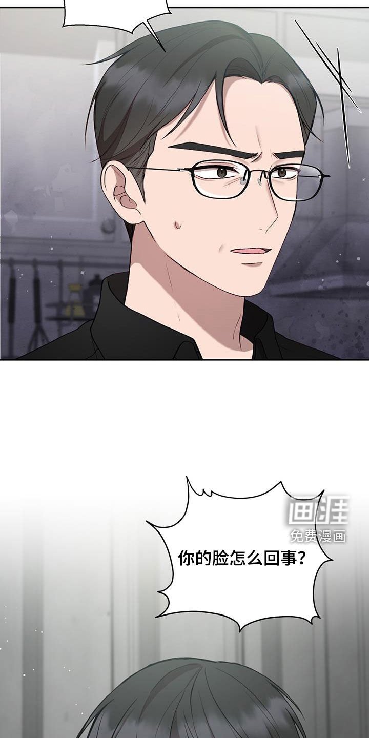 第42章：一起等