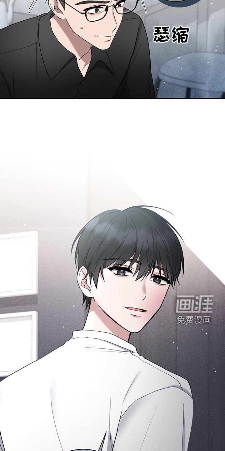 第42章：一起等